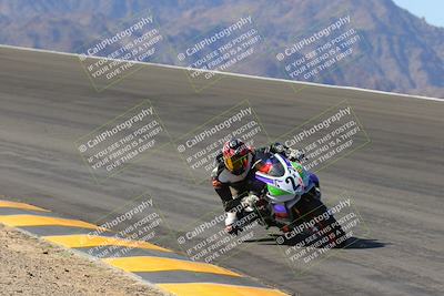 media/Mar-24-2023-Apex Assassins (Fri) [[54485cb5ff]]/Racer 2/Session 2 (Bowl)/